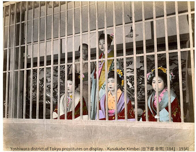 Photo of prostitutes on display in Tokyo's Yoshiwara district