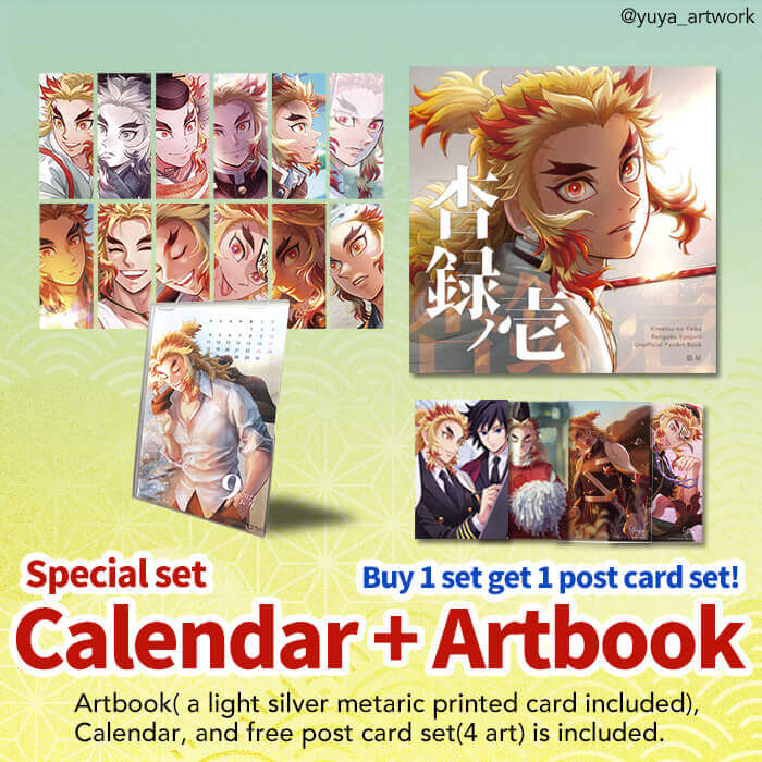 special offer: artbook + calendar with free post card set