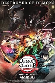 Demon Slayer: Kimetsu No Yaiba - To the Swordsmith Village (2023)　©吾峠呼世晴/集英社・アニプレックス・ufotable